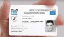 Το παρασκήνιο της απομάκρυνσής του υπουργού προστασίας του πολίτη Νότης Μηταράκης
