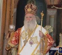 Κατά Αρχιερέων δεύτερη κωδικοποιημένη επιστολή Μάιος 2020