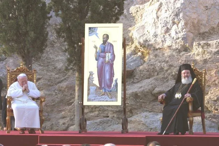 ΠΑΠΑΣ-ΧΡΙΣΤΟΔΟΥΛΟΣ-ΜΑΖΙ-ΣΤΗΝ-ΑΘΗΝΑ